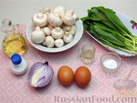 Салат с шампиньонами, черемшой, луком и яйцом