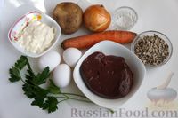 Салат с говяжьей печенью, картофелем, морковью и семечками подсолнечника