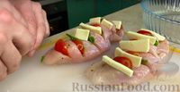 Куриная грудка с помидорами, сыром и базиликом (в духовке)
