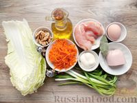 Мясной салат с пекинской капустой, морковью по-корейски и яичными блинчиками